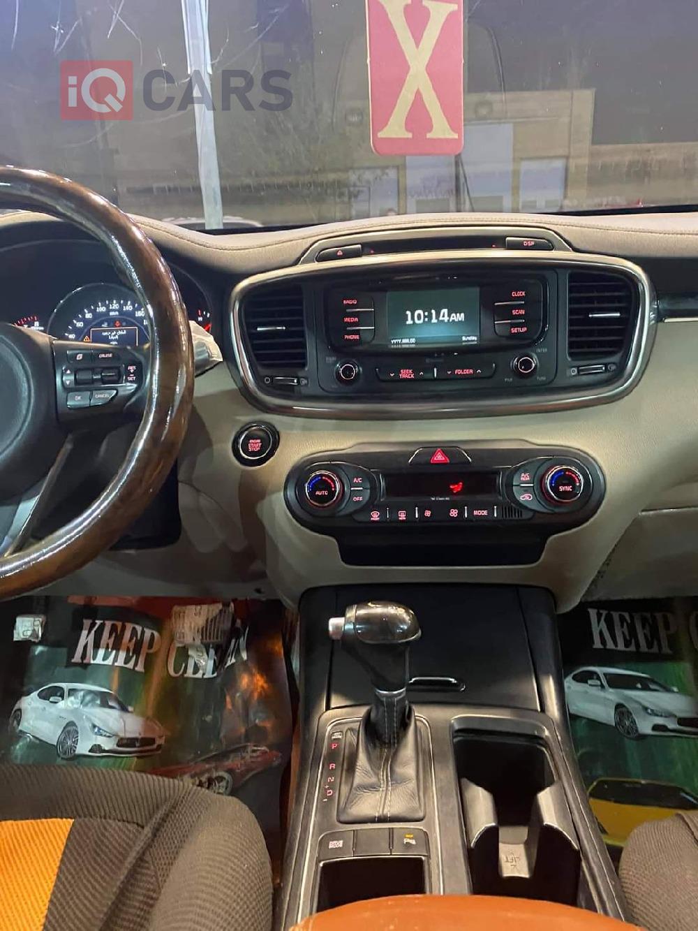 Kia Sorento